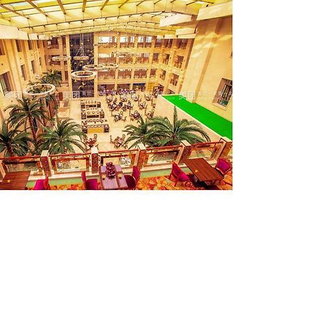 Huangjingang Holiday Hotel Jiexiu 외부 사진