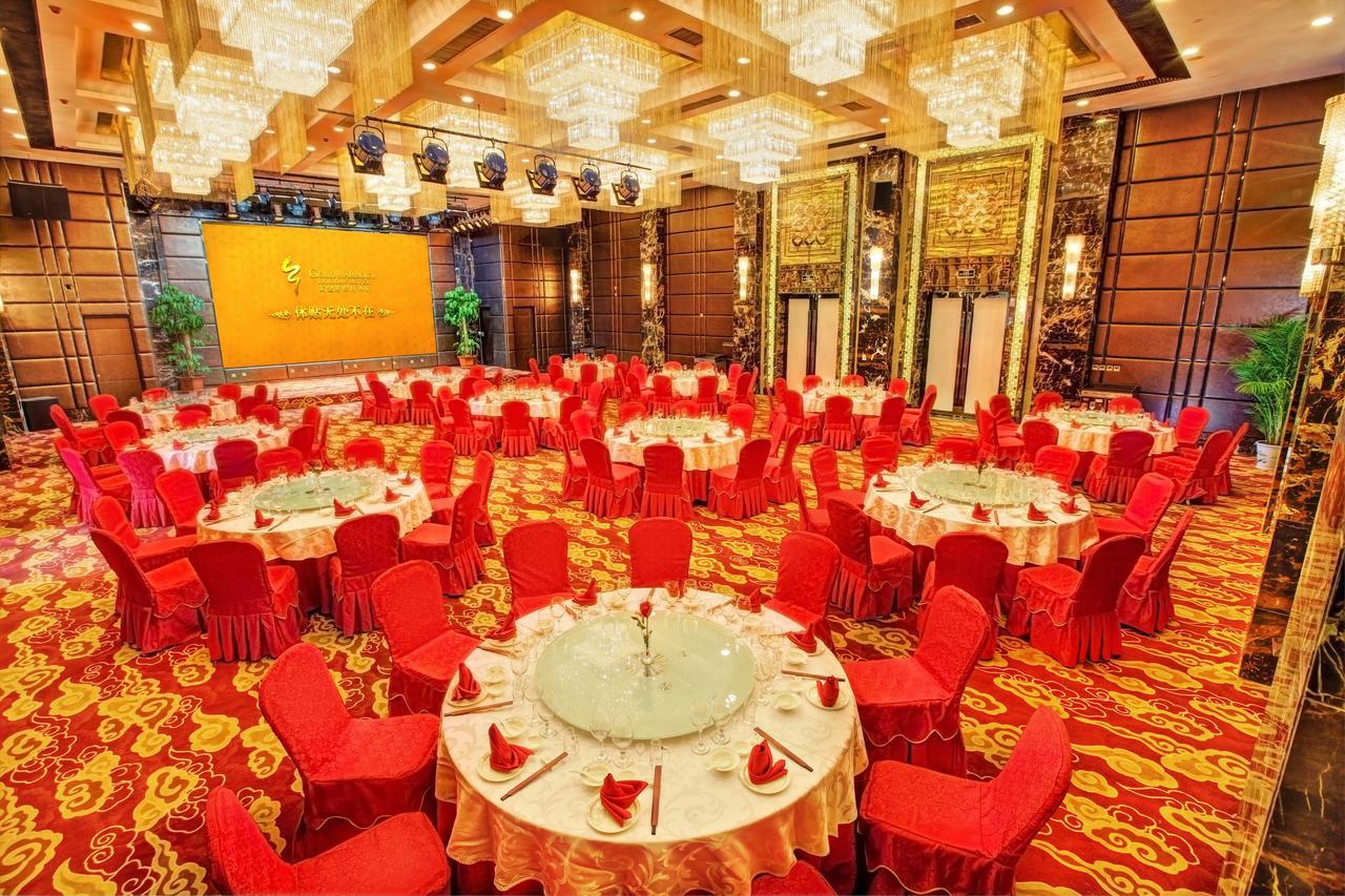 Huangjingang Holiday Hotel Jiexiu 외부 사진