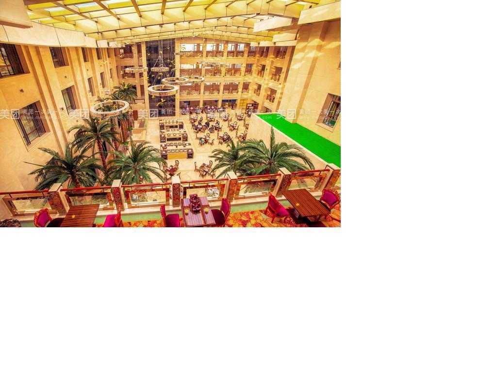 Huangjingang Holiday Hotel Jiexiu 외부 사진