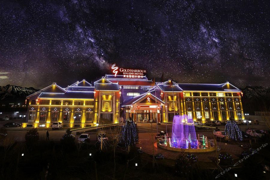Huangjingang Holiday Hotel Jiexiu 외부 사진